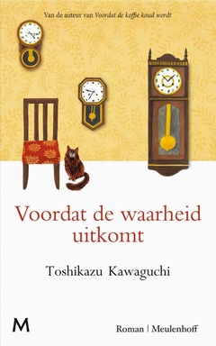 Voordat de waarheid uitkomt