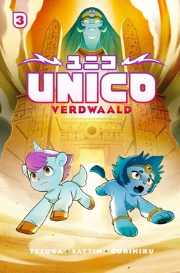 Unico 3 - Verdwaald