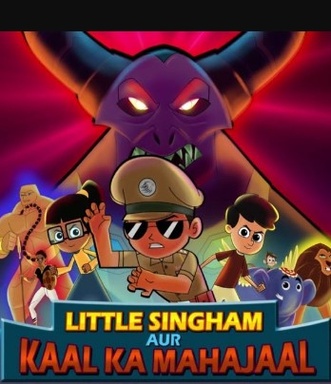 Little Singham aur Kaal ka Mahajaal