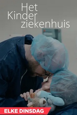 Het Kinderziekenhuis