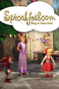 Sprookjesboom: Zing en Dans Mee