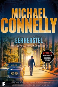 Eerherstel