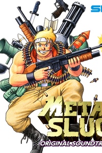 METAL SLUG