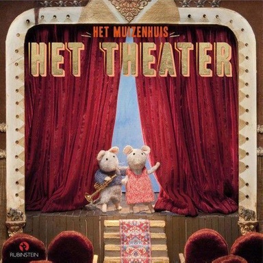 Het theater