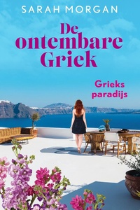 Grieks paradijs