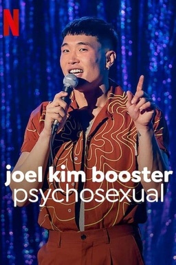 Joel Kim Booster: Pyschosexual