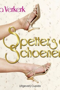 Spetters & Schoenen