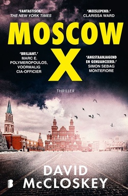 Moscow X