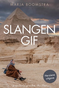 Floor 1 - Slangengif