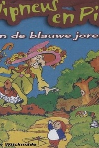 Wipneus en Pim en de blauwe jorel