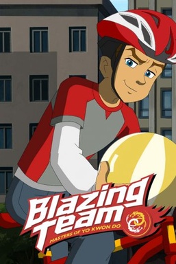 Blazing Team afl 1-5