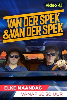 Kees van der Spek: