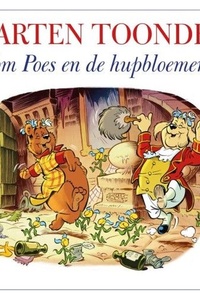 Tom Poes en de hupbloemerij
