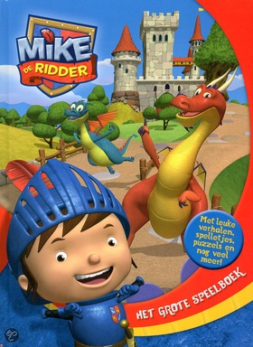 Mike de Ridder (S01-S02)