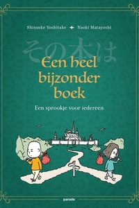Een heel bijzonder boek