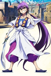 Magi: Adventure of Sinbad
