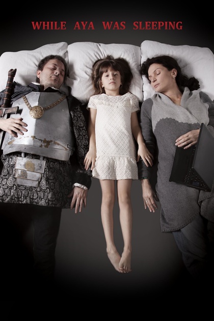 While Aya Was Sleeping vanaf 13 december 2021 op Netflix