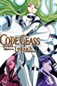 Code Geass: Lelouch of the Rebellion