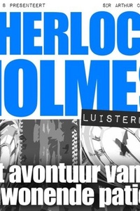 Het avontuur van de inwonende patiënt