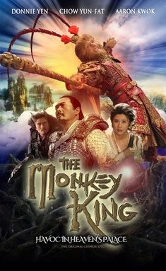 The Monkey King: Havoc in Heaven's Palace