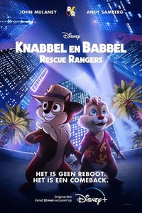 Chip 'n' Dale: Rescue Rangers