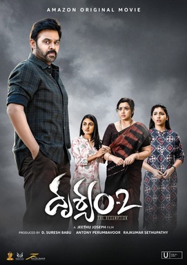 Drushyam 2