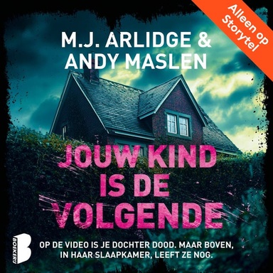 Jouw kind is de volgende: In de video is je dochter dood. Maar boven, in haar slaapkamer, leeft ze nog.