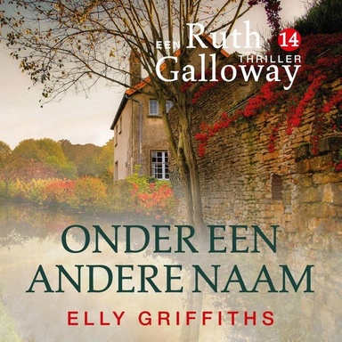 Onder een andere naam