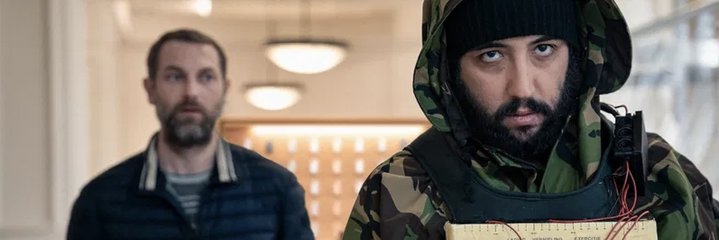 Alles wat je moet weten over iHostage op Netflix