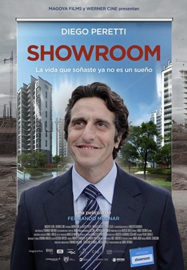 Showroom