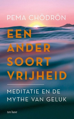 Een ander soort vrijheid