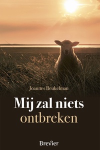 Mij zal niets ontbreken