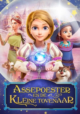 Assepoester en de Kleine Tovenaar
