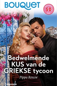 Bouquet 4639 - Bedwelmende kus van de Griekse tycoon