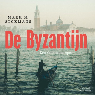 De Byzantijn