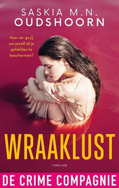 Wraaklust