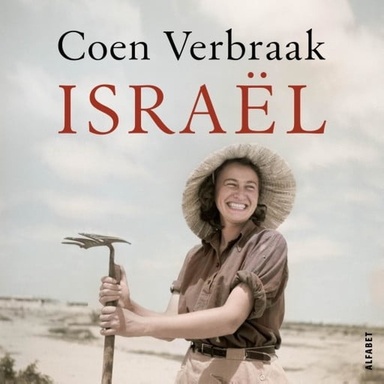 Israël