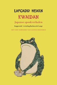 Kwaidan