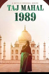 Taj Mahal 1989