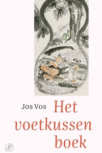 Het voetkussenboek