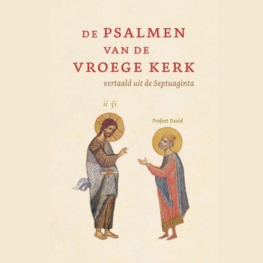 De Psalmen van de vroege kerk