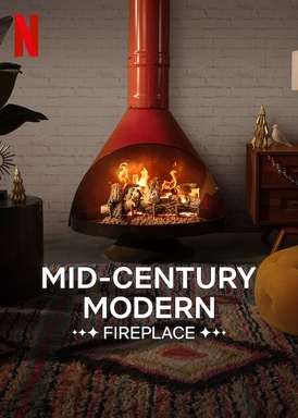 Mid-Century Modern Fireplace