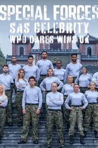 Special Forces SAS: Who Dares Wins (UK)