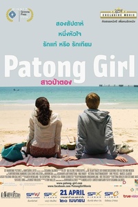 Patong Girl