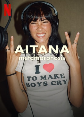 Aitana: Metamorfosis