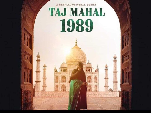 Taj Mahal 1989