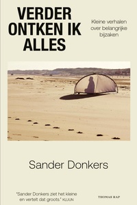 Verder ontken ik alles