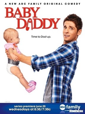 Baby Daddy (S01-04)