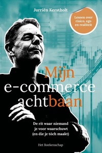 Mijn e-commerce achtbaan