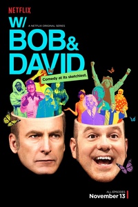 W/ Bob and David (S01)